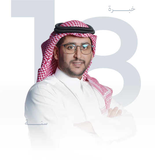 حفل شركة فالي للتقييم العقاري لعام 2024م. نتمنى للجميع سنة جديدة مليئة با«نجازات