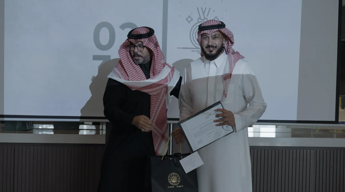 الحفل السنوي 2024